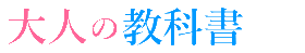 ��l�̋��ȏ�